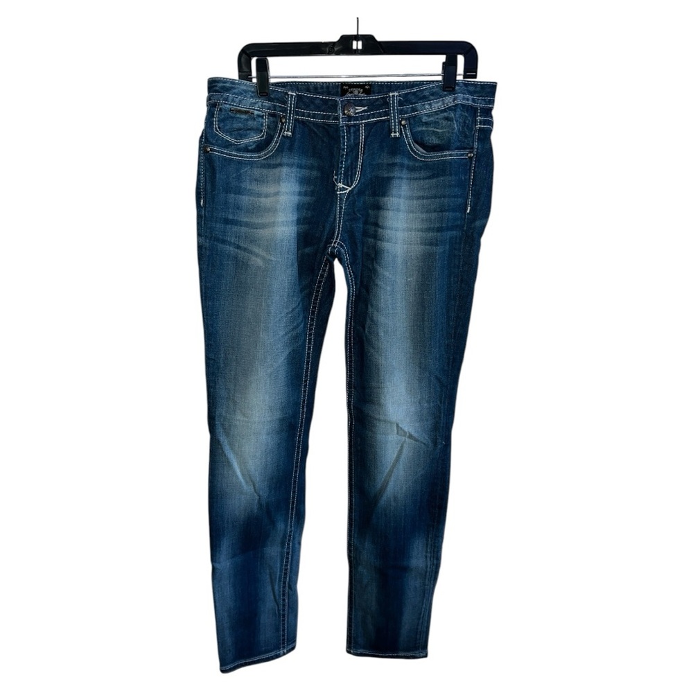 Rerock for Express Women's Skinny Jeans - Size 12L | (EUC)